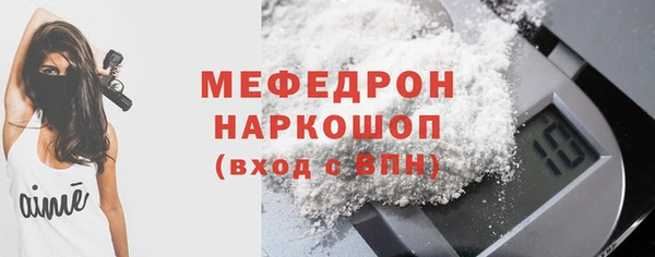 mdpv Богданович