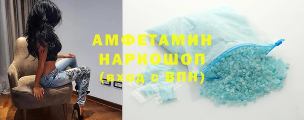 mdpv Богданович