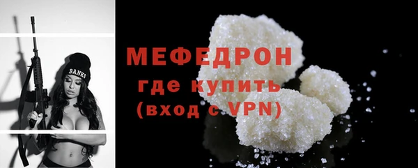 mdpv Богданович