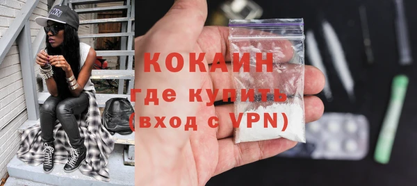 mdpv Богданович