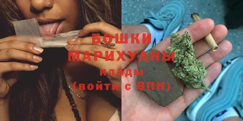 OMG онион  Сарапул  Шишки марихуана SATIVA & INDICA 